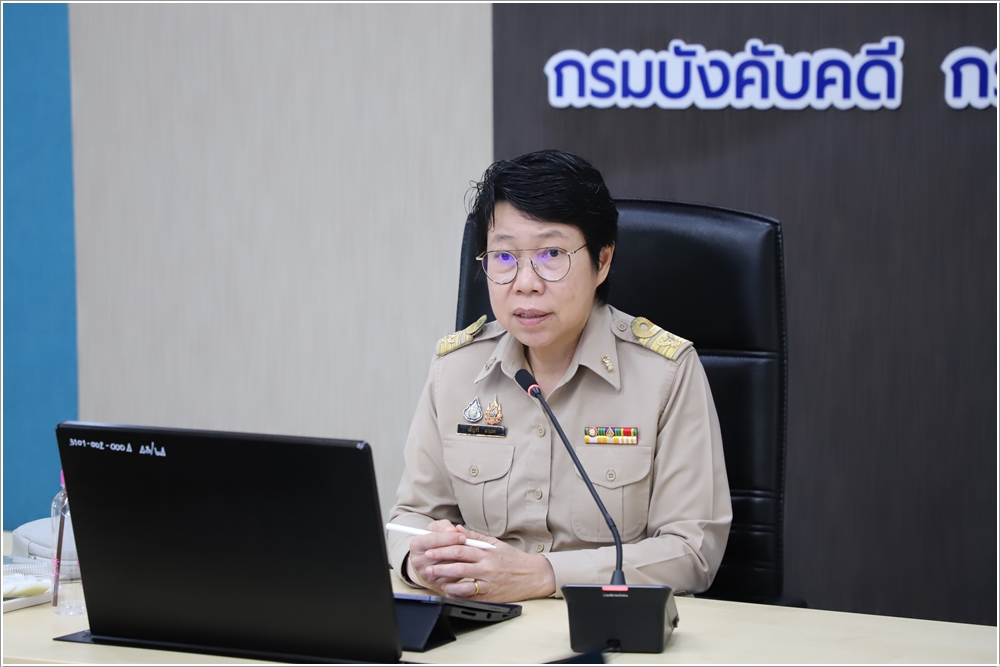 ﻿กรมบังคับคดีประชุมคณะทำงานปรับปรุงกฎหมาย กฎ ระเบียบ คำสั่ง แนวปฏิบัติ และข้อกำหนด เพื่อการถ่ายโอนภารกิจของเจ้าพนักงานพิทักษ์ทรัพย์ให้กับเจ้าพนักงานพิทักษ์ทรัพย์เอกชน ครั้งที่ 2/2568